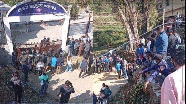 चौतारा बहुमुखी क्याम्पसमा फर्जी मत हाल्न खोजेपछि विवाद, अनेरास्विवयुले मतपेटिका नै फाले