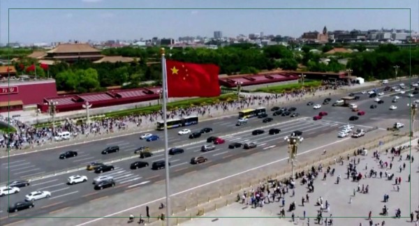 अमेरिकाले जेनेभामा भएको सहमति पालना नगरेको चीनको आरोप