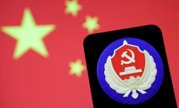 चीनको आरोपः अमेरिकाले नेसनल टाइम सर्भिस सेन्टरमा साइबर आक्रमण गर्‍यो 