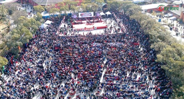 विशेष महाधिवेशनमा तीन पदाधिकारी र ३० केन्द्रीय सदस्य सहभागी