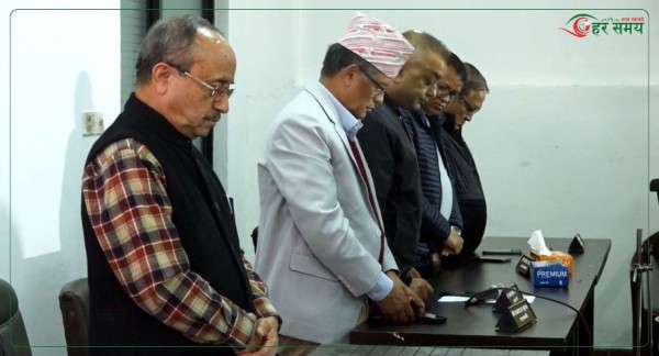 आलमको निधनले कांग्रेस शोकमा, कात्तिक २३ गते देशभरका कार्यालय बन्द गर्ने