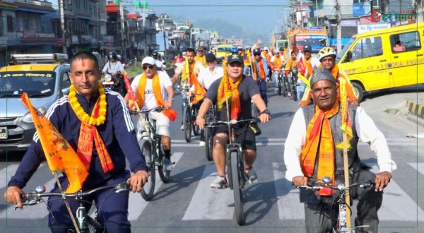गण्डकी कोटिहोमको प्रचार शैली : साइकल र्‍याली गरियो, डुङ्गा र्‍याली पनि गरिने