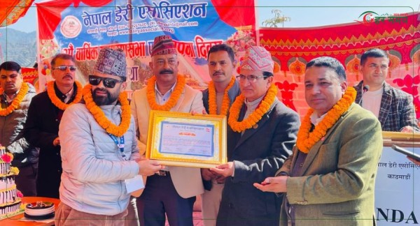 नेपाल डेरी एशोसिएसनको महाधिवेशनबाट नयाँ टिम निर्वाचित