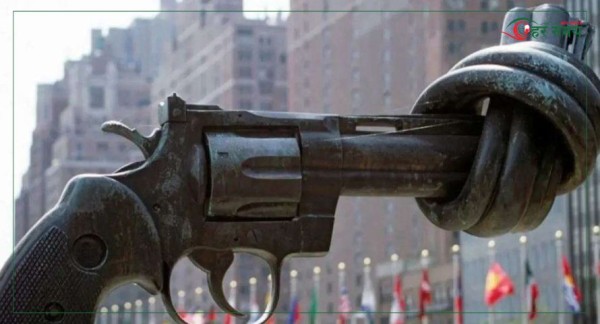 आज अन्तर्राष्ट्रिय आणविक निःशस्त्रीकरण दिवस मनाइँदै