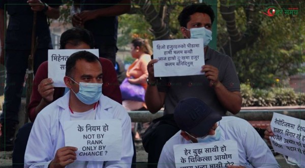 माग सम्बोधन नहुँदा चिकित्सकहरू आज पनि आन्दोलनमा