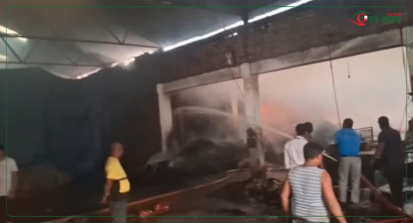 दुहबीको जुटमिलमा आगलागी