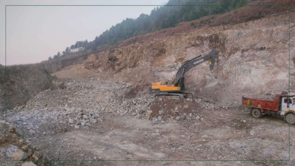 अवैध सञ्चालनमा रहेको चुनढुङ्गा खानी उत्खनन रोकियो 
