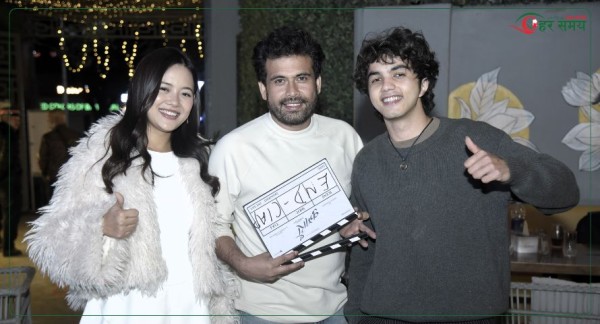 चलचित्र ’कुमारी’को छायांकन सकियो