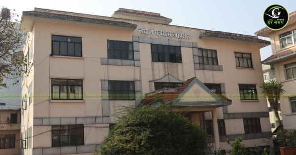 पत्रकार हत्याको विरोधमा पत्रकार महासंघद्वारा आन्दोलनको घोषणा