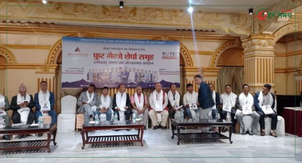 पर्वतारोहण संघको अध्यक्षमा फुरगेल्जे शेर्पाको प्यानल घोषणा