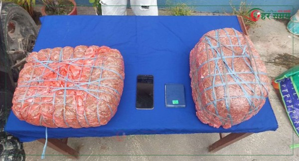 नौ किलो गाँजासहित थिङ पक्राउ