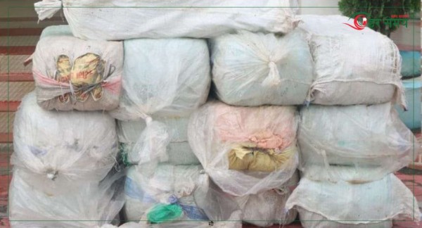 ९२१ किलो ६६ ग्राम गाँजा बरामद