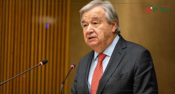 राष्ट्रसंघका महासचिव भन्छन् : नेपालको अवस्थाबारे चिन्तित छु