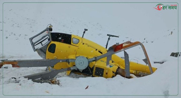 लोबुचेमा अल्टिच्युड एयरको हेलिकप्टर दुर्घटनाग्रस्त