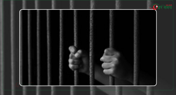 हिरासतमा मृत्यु भएका सुनारका आफन्तले पाँच दिनपछि शव बुझे