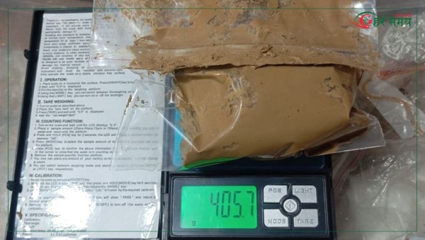 नेपालगञ्जबाट ४०० ग्राम खैरो हेरोइनसहित दुई महिला पक्राउ