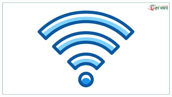 आज सुरक्षित इन्टरनेट दिवस विश्वव्यापी रूपमा मनाइँदै