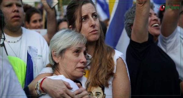 हमासको कब्जाबाट मुक्त सात इजरायली बन्धक स्वदेश फर्किए, परिवारसँग पुनर्मिलन