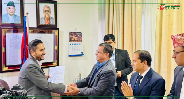 नेपाल टेलिकमको बिलिङ प्रणाली खरिद प्रकरण: छानबिन समितिले बुझायो प्रतिवेदन