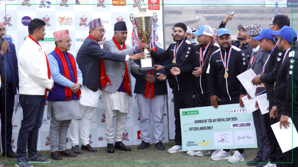  मध्यपश्चिम विश्वविद्यालयले जित्यो प्रथम जय नेपाल कपको उपाधि