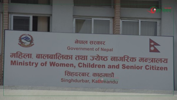 बाल सुधार गृह भक्तपुरमा झडप र आगजानी, १७० बालबालिका सुरक्षित