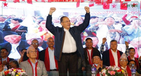 नेपाली कम्युनिष्ट पार्टीले देशैभर एकता सन्देश सभा गर्ने