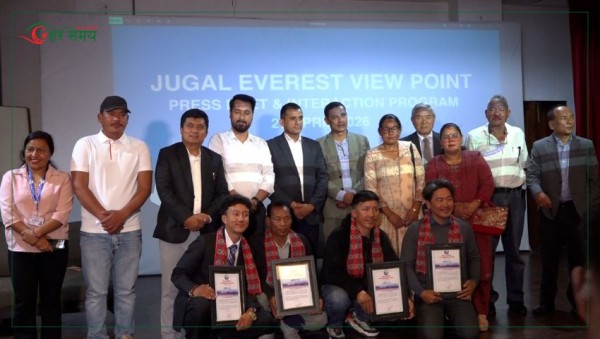 ५ हजार ५७० मिटर उचाइमा रहेको ‘जुगल एभरेष्ट भ्यु प्वाइन्ट’ को सफल आरोहण