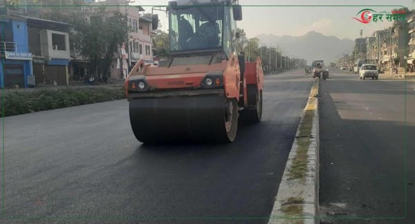 पोखरा–मुग्लिन सडकः पश्चिम खण्डको १८ किलोमिटर कालोपत्र