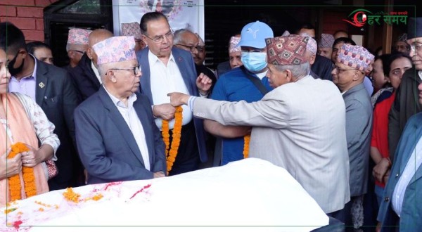 कमल कोइरालाको पार्थिव शरीर नेकपा एसको कार्यालयमा 
