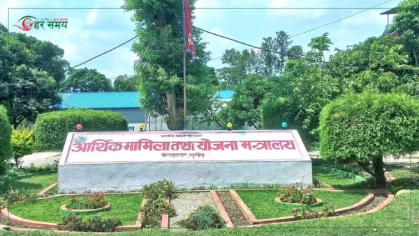 चार वर्षदेखि एउटै कार्यक्रम, हरेक बर्ष बजेट फ्रिज