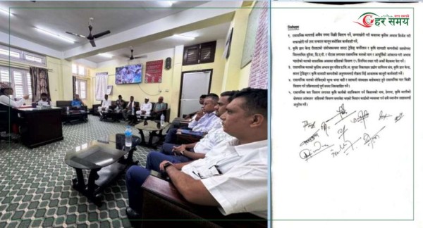 रासायनिक मलका लागि किसान कार्डको व्यवस्था लागू हुने