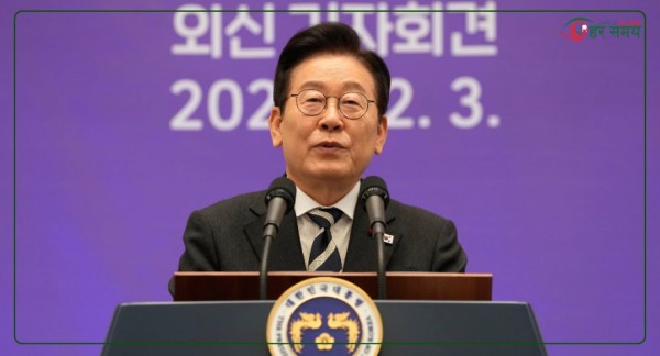 दक्षिण कोरियामा गलत सूचना नियन्त्रण विधेयक पारित