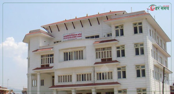 सार्वजनिक भयो चलचित्रको व्यावसायिक विवरण‚ झरीपछिको इन्द्रेणीले जगाएन उत्साह