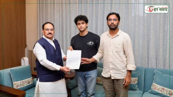 ‘चलो संसद’ आन्दोलनपछि कक्रोज जनता पार्टीले बुझायो तीन बुँदे ज्ञापनपत्र