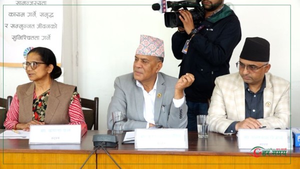 राष्ट्रियसभाका चार समिति सभापति निर्विरोध चयन