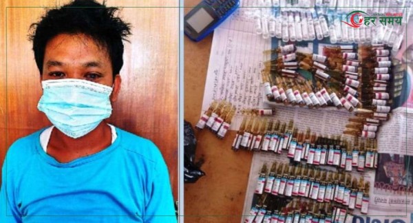 लागूऔषध इन्जेक्सनको एम्पुलसहित निलकुमार पक्राउ