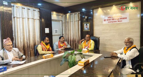  मधेहका पूर्वमुख्यमन्त्रीले गरेको सम्पूर्ण सरुवा र जिम्मेवारी हेरफेरका निर्णयहरु बदर