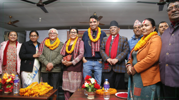 चितवनमा नेकपा एस छाडेर को को गए माओवादीमा ?