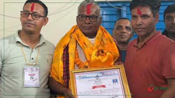 धनुषा–१ को परिणाम विवादबीच मातृकाप्रसाद यादवलाई निर्वाचित प्रमाणपत्र