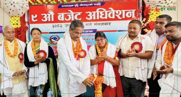 मौलापुरमा शून्य करदेखि फ्री बिजुलीसम्मको योजना, बजेट अधिवेशनमा जनमुखी कार्यक्रम घोषणा