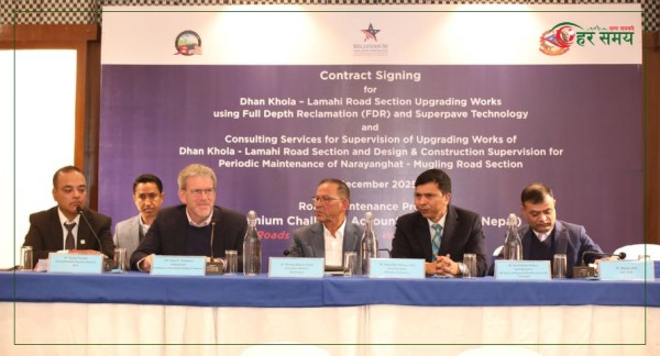 एमसिए–नेपालद्वारा सडक मर्मत आयोजना अन्तर्गत दुई वटा सम्झौतामा हस्ताक्षर 