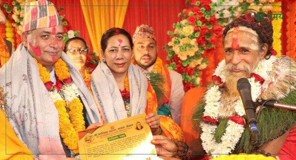 कालिका साधना आश्रम नेपालको अध्यक्षमा डा. मिलनकुमार थापा नियुक्त