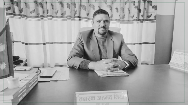 भाषण सक्नासाथ वडाध्यक्ष मियाँको निधन