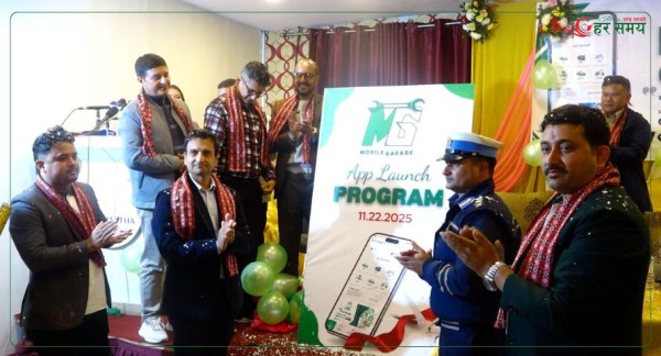 सार्वजनिक भयो ‘मोबाइल ग्यारेज एप’: गाडी बिग्रेकै स्थानमा मेकानिक सेवा प्रदान गरिने