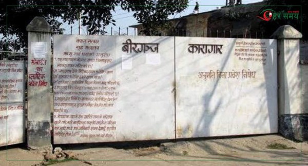 कारागार भत्काएर भाग्न खोजेका कैदीलाई नियन्त्रण लिइयो