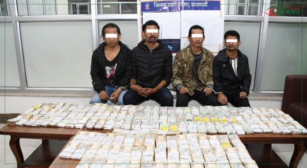 काठमाडौंमा स्रोत नखुलेको ९५ लाखसहित चार जना पक्राउ
