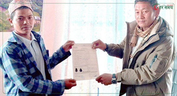 अब नागरिकताको सिफारिस अनलाइन प्रणालीमार्फत