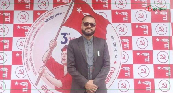 वाइसीएल नवलपुरको इन्चार्जमा पौडेल