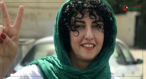 नोबेल शान्ति पुरस्कार विजेता इरानी अधिकारकर्मी मोहम्मदी पक्राउ