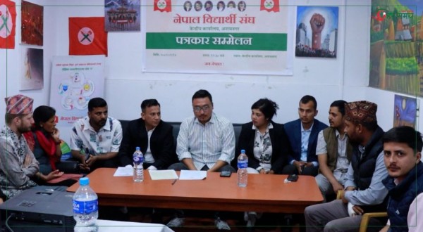 त्रिवि उपकुलपतिको राजीनामाबारे गम्भीर अनुसन्धान गर्न नेविसंघको माग